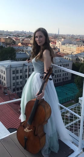 Gallery photo 2 of Celebration Strings