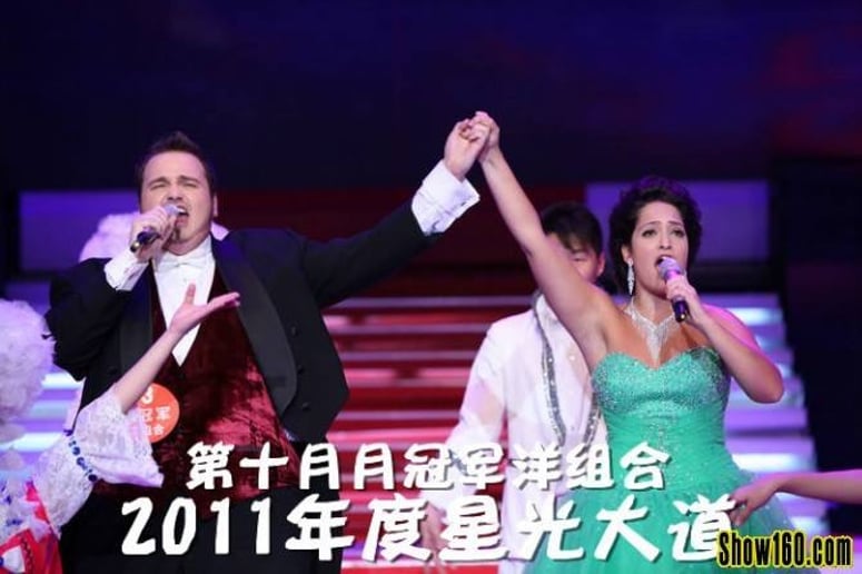 Gallery photo 2 of Chloe Hurst, soprano & Paul Just, tenor