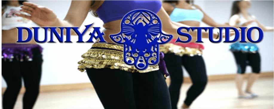 Gallery photo 3 of Duniya Dance Studio