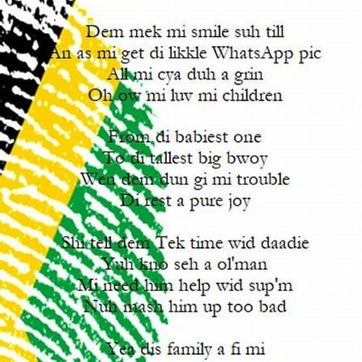 Gallery photo 9 of Na'Quel