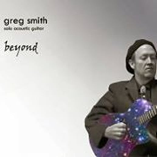 Gallery photo 11 of Greg Smith guitarist