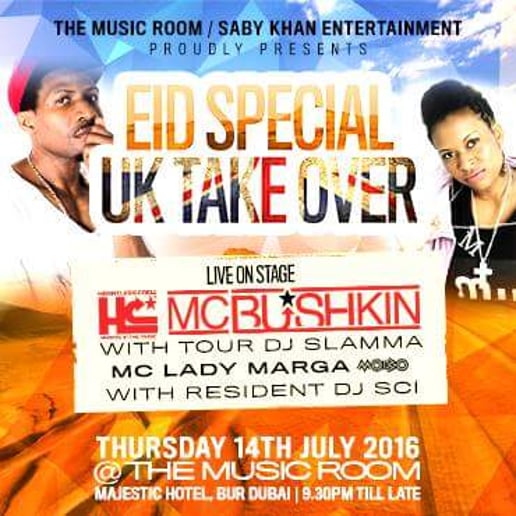 Gallery photo 7 of Lady Marga mc