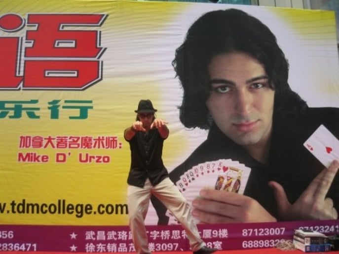 Gallery photo 1 of Mega Magic- Magician Mike D'Urzo