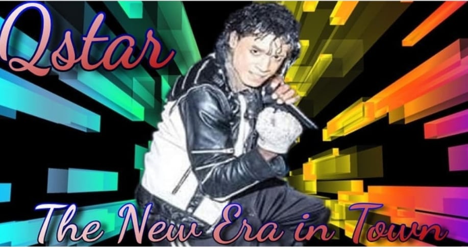 Gallery photo 6 of QStar