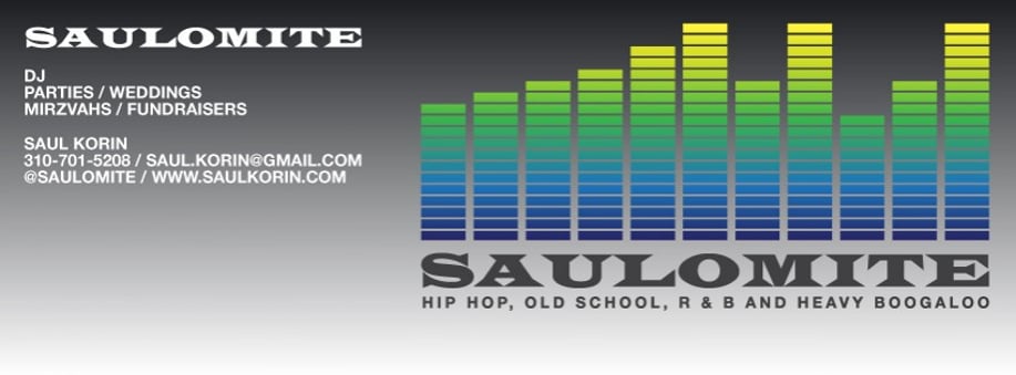 Gallery photo 1 of Saulomite