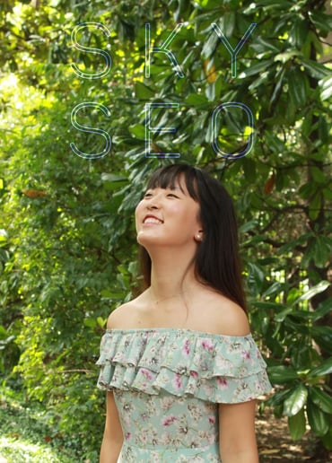 Gallery photo 4 of Sky