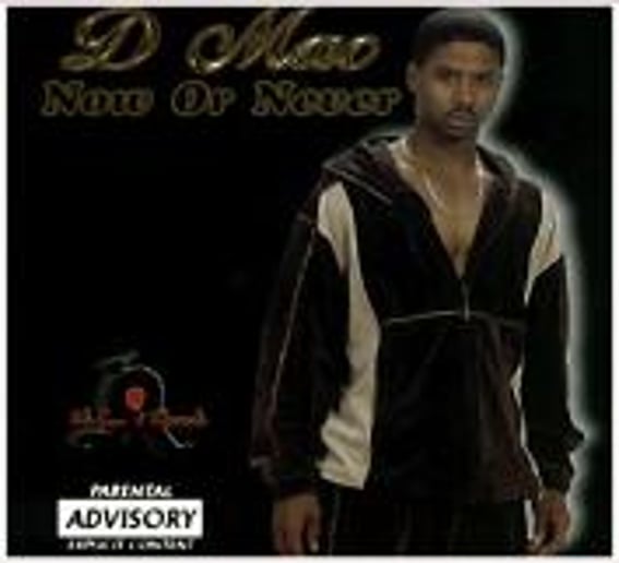 Gallery photo 3 of We Run It Records