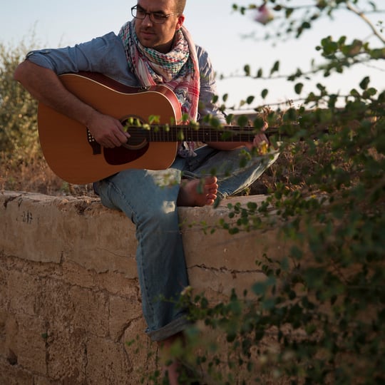 Ami Yares - Singing Guitarist in Philadelphia, PA