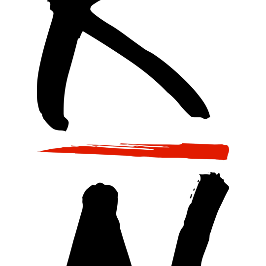 KanonNZan - Bartender in Euless, TX