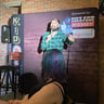Photo 1 from Feb 25, 2023 event with Kid Ever