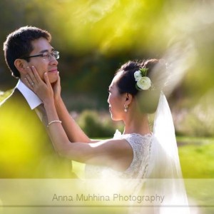 Anna Muhhina Photography - Wedding Photographer in Miami Beach, Florida