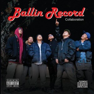 Ballin Records - Rap Group in St Paul, Minnesota