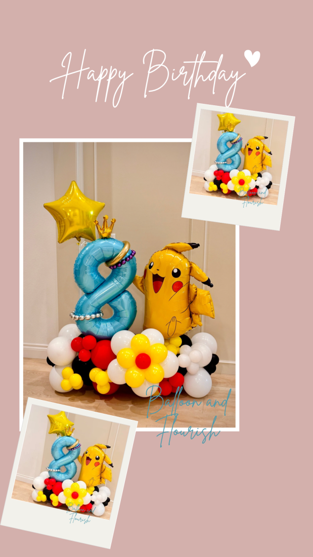 Gallery photo 1 of Balloon and Flourish