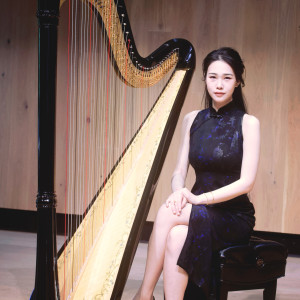 Aria Li, Church, Wedding, Orchestra Harpist - Harpist in Houston, Texas