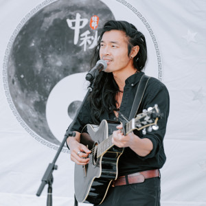 Daniel Lew - Singing Guitarist in Vancouver, British Columbia