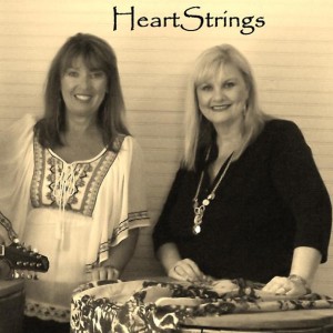 HeartStrings - Acoustic Band in Ferrum, Virginia