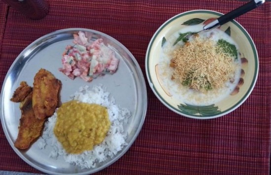 Gallery photo 1 of Konkan Curry