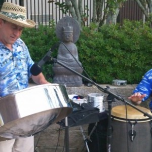 Latitude Adjustment Steel Band - Steel Drum Band / Steel Drum Player in Atlanta, Georgia