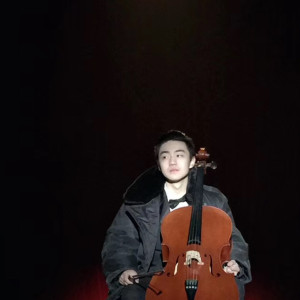 Mars - Cellist in Boston, Massachusetts