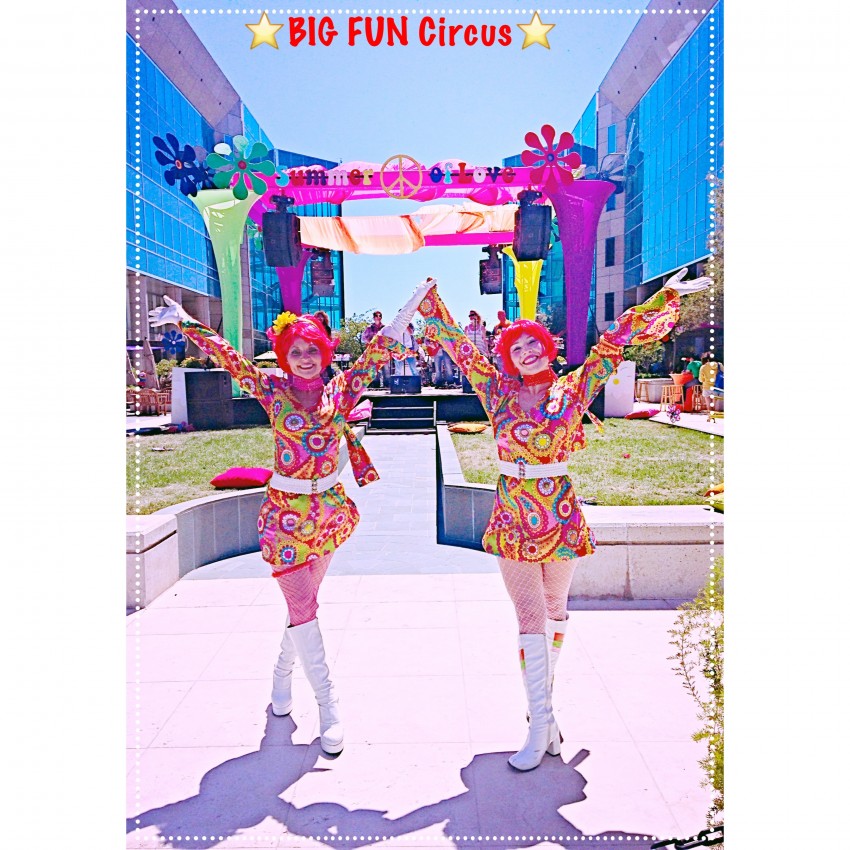 Hire Big Fun Circus Circus Entertainment in Columbus, Ohio