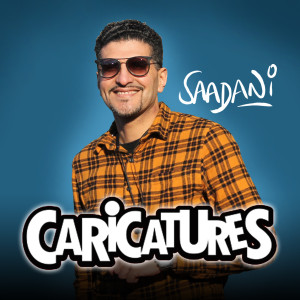 Saadani Caricatures - Caricaturist / Wedding Entertainment in New York City, New York