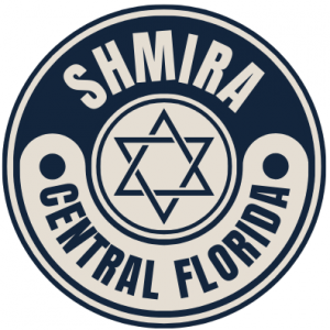 Shmira Of Central Florida - Event Security Services in Longwood, Florida