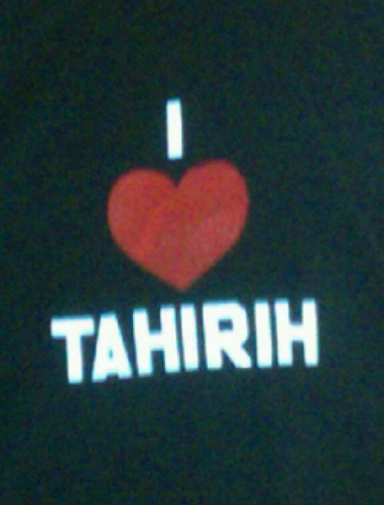Gallery photo 1 of Tahirih