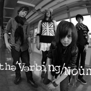 The Verbing Nouns - Rock Band in Springfield, Missouri