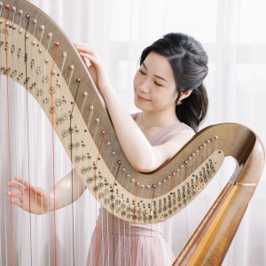 Charlotte Luk - Harpist in Toronto, Ontario